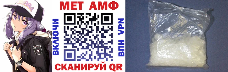 АМФ Premium  хочу   Сосногорск 