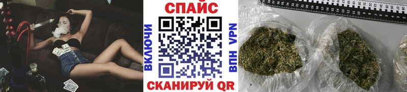 Бутират бутандиол  Сосногорск 