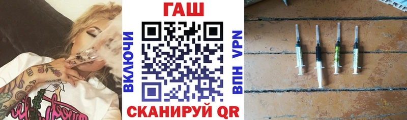 наркошоп  shop Telegram  Гашиш убойный  Сосногорск 