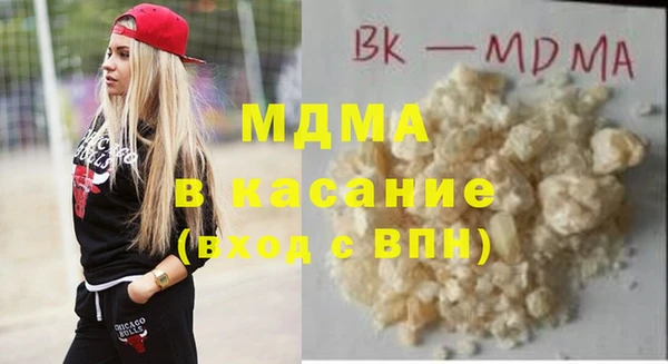 круглые Бронницы