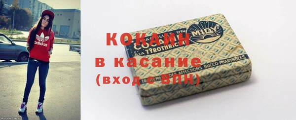 круглые Бронницы