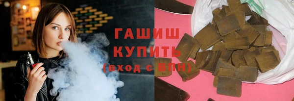 круглые Бронницы