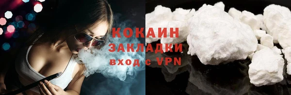 круглые Бронницы
