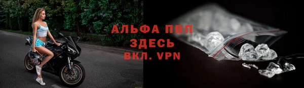 круглые Бронницы