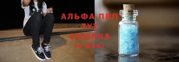 круглые Бронницы