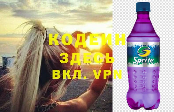 круглые Бронницы