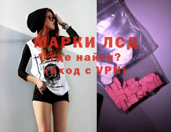 круглые Бронницы