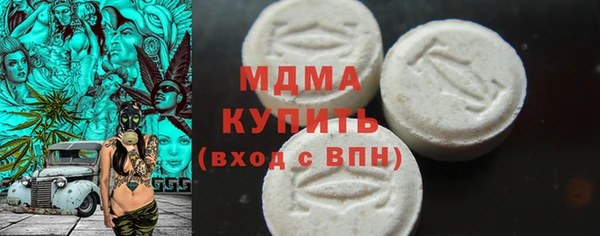 круглые Бронницы