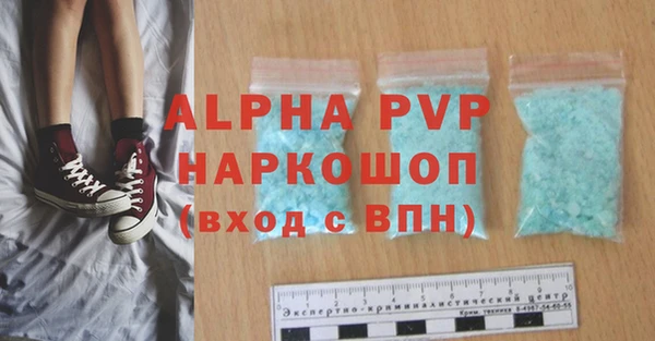 круглые Бронницы