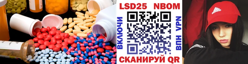 ЛСД экстази ecstasy  Сосногорск 
